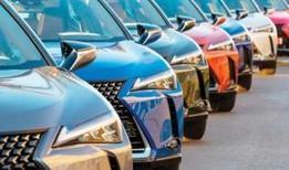 Otomotiv ihracatında hedef 45.5 milyar dolar