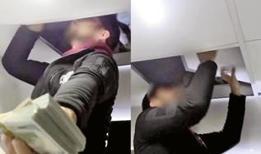 İstanbul merkezi 3 ilde FETÖ operasyonu: 10 gözaltı, tavan arasından ve bazalardan balya balya para çıktı