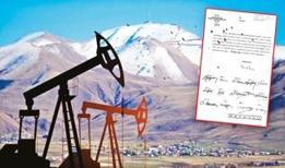 Palandöken'de petrol dosyası yeniden açıldı