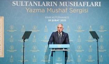 “Sultanların Mushafları” sergisi kapılarını açtı