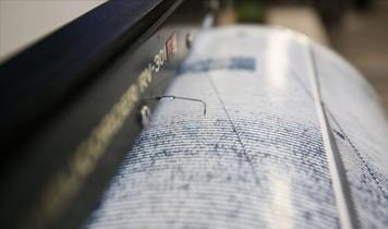 Konya deprem son dakika... Az önce nerede deprem oldu, kaç şiddetinde? 14 Mart Kandilli, AFAD son depremler listesi