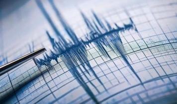 Ege'de 4,1 büyüklüğünde deprem