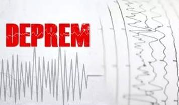 Kütahya'da 4,5 büyüklüğünde deprem