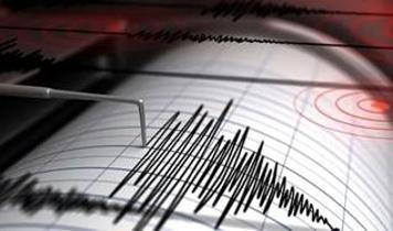 İstanbul'da bir deprem daha: AFAD büyüklüğünü duyurdu