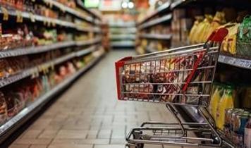 Nisan ayı enflasyon rakamları pazartesi günü açıklanacak