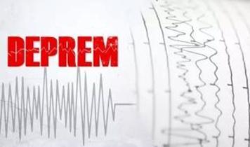 Son dakika: İstanbul'da deprem mi oldu? 3 Mayıs 2025 Kandilli Rasathanesi, AFAD son depremler