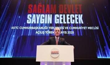 TBMM Başkanı Kurtulmuş'tan TEKNOFEST KKTC paylaşımı: Gelecek irademizin güçlü bir tezahürüdür