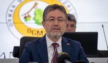 Orman yangınlarıyla mücadele... "Bütün unsurlarımızla hazırlıklarımızı tamamladık"