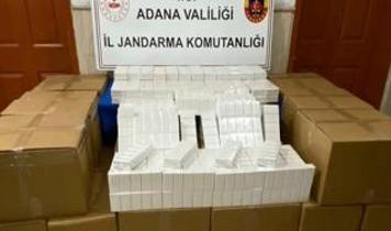 Adana'da operasyon: 16 bin makaron yakalandı