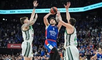 Anadolu Efes, Yunan ekibi Panathinaikos ile karşı karşıya gelecek
