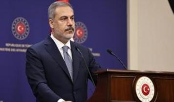 Bakan Fidan, Ummanlı mevkidaşı Busaidi ile telefonda görüştü