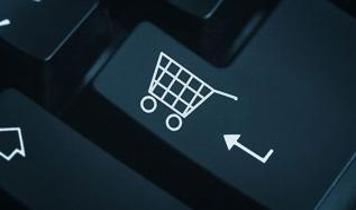 Türkiye'nin e-ticaret hacminde rekor artış... Önceki yıla kıyasla yüzde 61,7 yükseldi