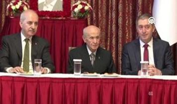 99 gün sonra TBMM'de... Önder için yapılan taziye töreninde Bahçeli sürprizi