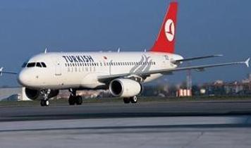 THY'den İslamabad ve Lahor duyurusu: Seferler iptal