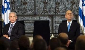 İsrail eski Başbakanı Olmert: Trump istese savaş biter