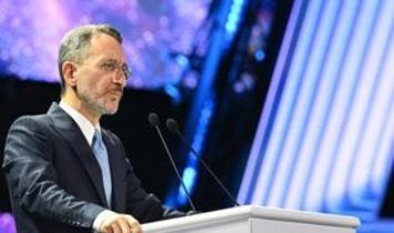 Cumhurbaşkanlığı İletişim Başkanı Altun: Terör ve kaos provokasyonları başarılı olmayacak!