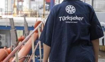 Türkşeker kura sonuçları açıklandı mı? Ne zaman, saat kaçta açıklanacak?