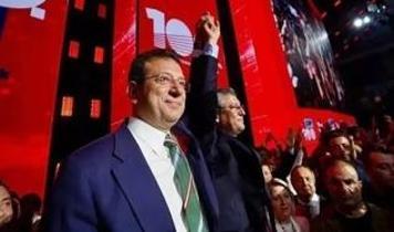 CHP'nin 38. Olağan Kurultayı soruşturmasında 51 kişinin iletişim kayıtları istendi