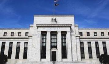 FED faiz kararı açıklandı mı? Faiz kararı ne zaman, saat kaçta açıklanacak?