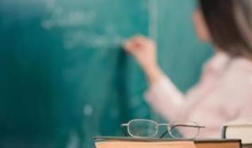 Öğretmen il içi atama sonuçları açıklandı mı? Sonuçlar ne zaman, saat kaçta açıklanacak? İl içi atama sonucu sorgulama ekranı