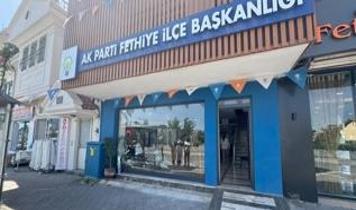AK Parti İlçe Başkanlığı taşlı saldırı!