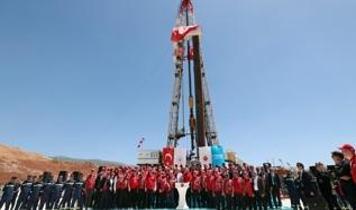 Diyarbakır'da dev petrol rezervi! Bakan Bayraktar: Müthiş bir şey