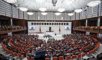 TBMM Genel Kurulu'nda RTÜK seçimi: AK Parti'den Hasan Davulcu fark attı