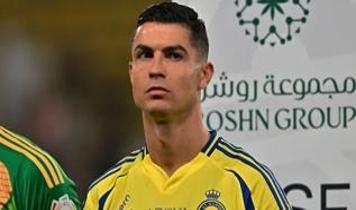 Beşiktaş taraftarlarından Cristiano Ronaldo'ya mesaj! ''Come To Beşiktaş''