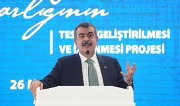 "Ana dil becerileri gelişmiş bir şekilde çocuklarımızı yetiştiremezsek hiçbir alanda başarılı olamazlar"