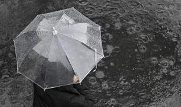 İçişleri Bakanlığından: Yarın 11 il için sarı meteorolojik uyarı!