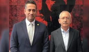 Ali Mahir Başarır'dan Kemal Kılıçdaroğlu'na üstü kapalı eleştiri!