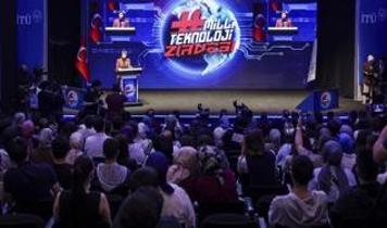 Geleceğin teknolojileri İTÜ'de buluştu!