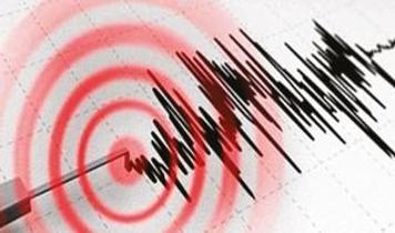 Japonya'nın kuzeyinde Hokkaido Adası yakınlarında 6,1 büyüklüğünde deprem