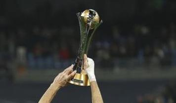 FIFA Kulüpler Dünya Kupası başladı mı? Kulüpler Dünya Kupası ne zaman, saat kaçta ve hangi kanalda?