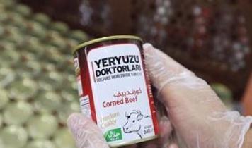 Kurban sevincini Yeryüzü ile paylaşacaklar