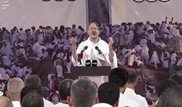 Arafat'ta Vakfe duası