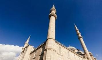 Arefe günü yapılacak ibadetler nelerdir? Diyanet Arefe günü namazı nasıl kılınır, kaç rekat?