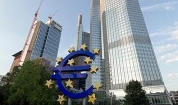 ECB'den faizlerde yeni seviye: "Belirsizliklere hazırız" mesajı