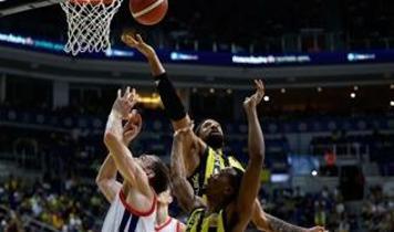 Bahçeşehir Koleji - Fenerbahçe Beko maçı saat kaçta, hangi kanalda?