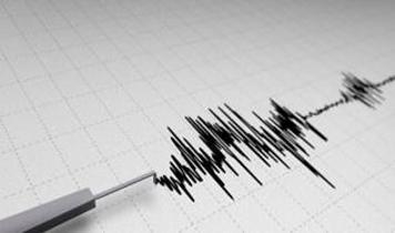 Simav'da 3.7 büyüklüğünde deprem!