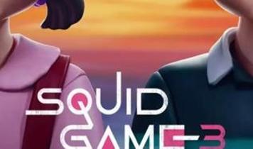 Squid Game 3. sezon ne zaman? Yeni sezon tarihi belli oldu mu?