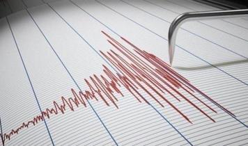 Düzce'nin Yığılca ilçesinde 3.3 büyüklüğünde deprem!