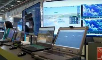Forte Teknoloji, savunma sanayisi şirketi MilSOFT'u devraldı