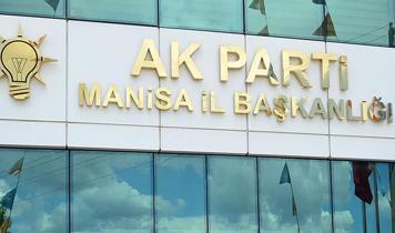 AK Parti Manisa İl Başkanı Turgut: Başkanlık seçiminde aday çıkarmayacağız