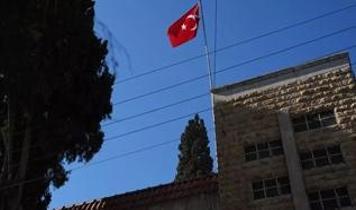 İsrail saldırısında İran'da mahsur kaldılar! Heyet Türk büyükelçiliğinde misafir edildi