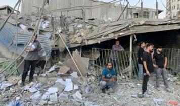 Türkiye, İsrail'in İran'a hava saldırısını sert bir şekilde kınadı
