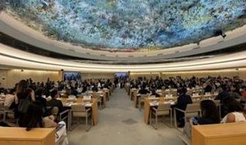 İsrail-İran savaşında 4. gün... BM'den "acil diplomatik müzakere" çağrısı