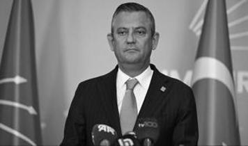 AK Parti'den Özgür Özel'in dış politika yorumuna sert tepki: Boş yapma diyecek kimse de yok