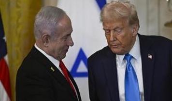 İsrail, İran saldırısında Trump'ın desteğini bekliyor