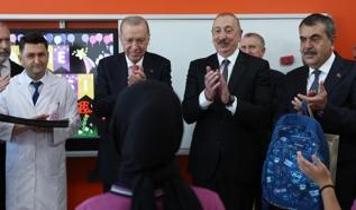Cumhurbaşkanı Erdoğan, Aliyev ile Kahramanmaraş'ta öğrencilerle buluştu